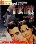 Kinare Kinare 1964 song download
